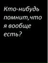 Юрій Юрий фотография #33 (источник - https://vk.com/id57644032)