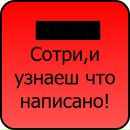 Діана Кирилюк фотография #50 (источник - https://vk.com/id136384977)
