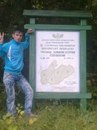 Боря Парніцький фотография #37 (источник - https://vk.com/id141367379)