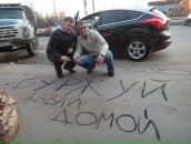 Фотография Бударина Егора