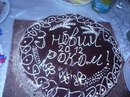 Ірина Дрофяк фотография #30 (источник - https://vk.com/id161413480)