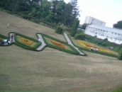 Ігор Носалюк фотография #29 (источник - https://vk.com/id33754899)