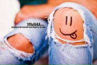 Фотография Сытиной Александры