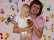 Фотография Ершовой Елены