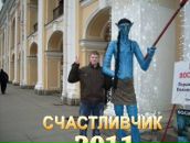 Фотография Кошура Анатолия