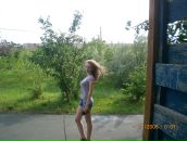 Фотография Лободенко Надежды