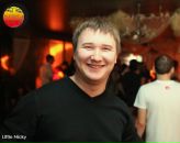 Фотография Лаврова Анастасия