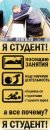 Фотография Самойлова Андрея