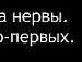 Лілічка Столяр-Явецька фотография #45 (источник - https://vk.com/id133409448)