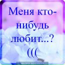 Аліса Тембер фотография #15 (источник - https://vk.com/id161247185)