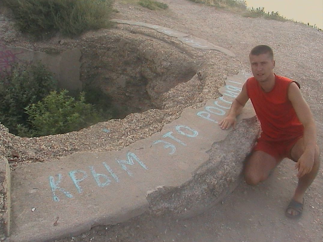Дмитрий Шатохин фотография #24