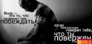 Сергей Фурсов фотография #47 (источник - https://vk.com/id1421435)