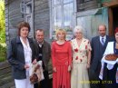 Фотография Авериной Надежды