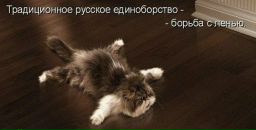 Фотография Александровой Татьяны