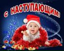 Андрій Док фотография #12 (источник - https://vk.com/id137964766)