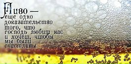 Олександр Іванчо фотография #45 (источник - https://vk.com/id41480646)