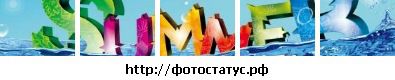 Марія Петрина фотография #23 (источник - https://vk.com/id131727323)