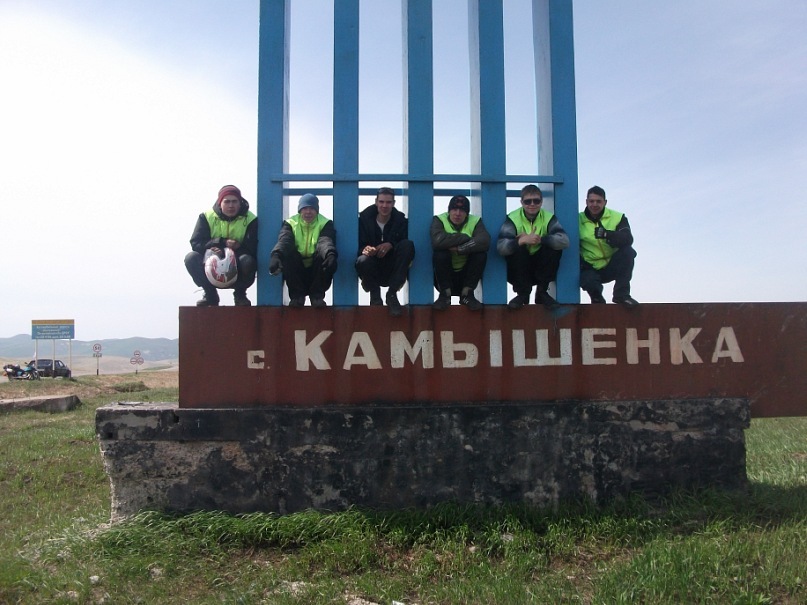 Иван Спирин фотография #21