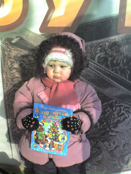 №1, Юлия Новосёлова, 37 лет, Ирбит №1, Юлия Новосёлова, 37 лет, Ирбит