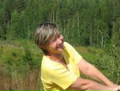 Фотография Тершуковой Елены