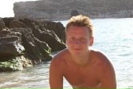 Фотография Травкина Валентина