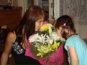 Фотография Павловской Кристины