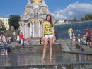 Катя Дембіцька фотография #7 (источник - https://vk.com/id52929731)