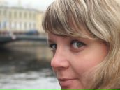 Фотография Ерохиной Анны