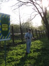 Іван Галич фотография #15 (источник - https://vk.com/id50956984)