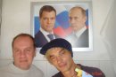 Weg Weg фотография #18 (источник - https://vk.com/id1251060)