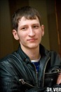 Фотография Садонина София