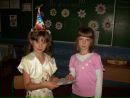 Ніка Жигаревич фотография #36 (источник - https://vk.com/id206943952)