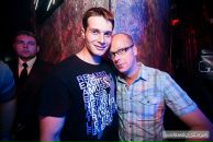 Dim Pot фотография #24 (источник - https://vk.com/id1390158)