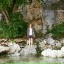 Фотография Грицкевич Нади