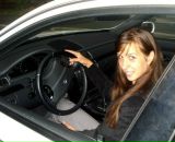 Фотография Царевой Марии