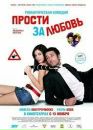Іра Журавель фотография #32 (источник - https://vk.com/id56357790)