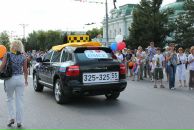 Фотография Россохиной-Чубуковой Анны