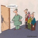 Фотография Аничкина Сергея