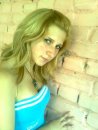 Таня Купріна фотография #1