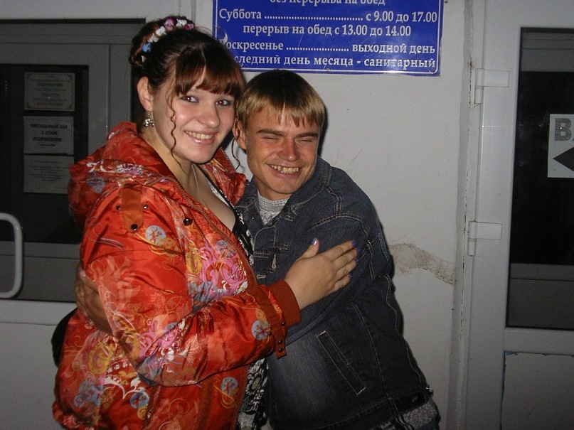 Дмитрий Купич фотография #2