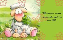 Фотография Евстигнеевой Натальи