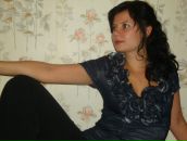 Фотография Румянцевой Елены