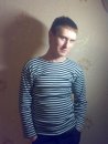 Фотография Альянова Серёги