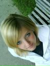 Фотография Тихомировой Анютки
