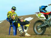 Фотография Алешкова Андрея