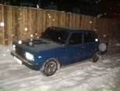 Фотография Медведева Аркаши