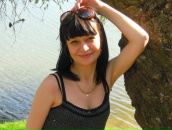 Фотография Зиналиевой Ольги