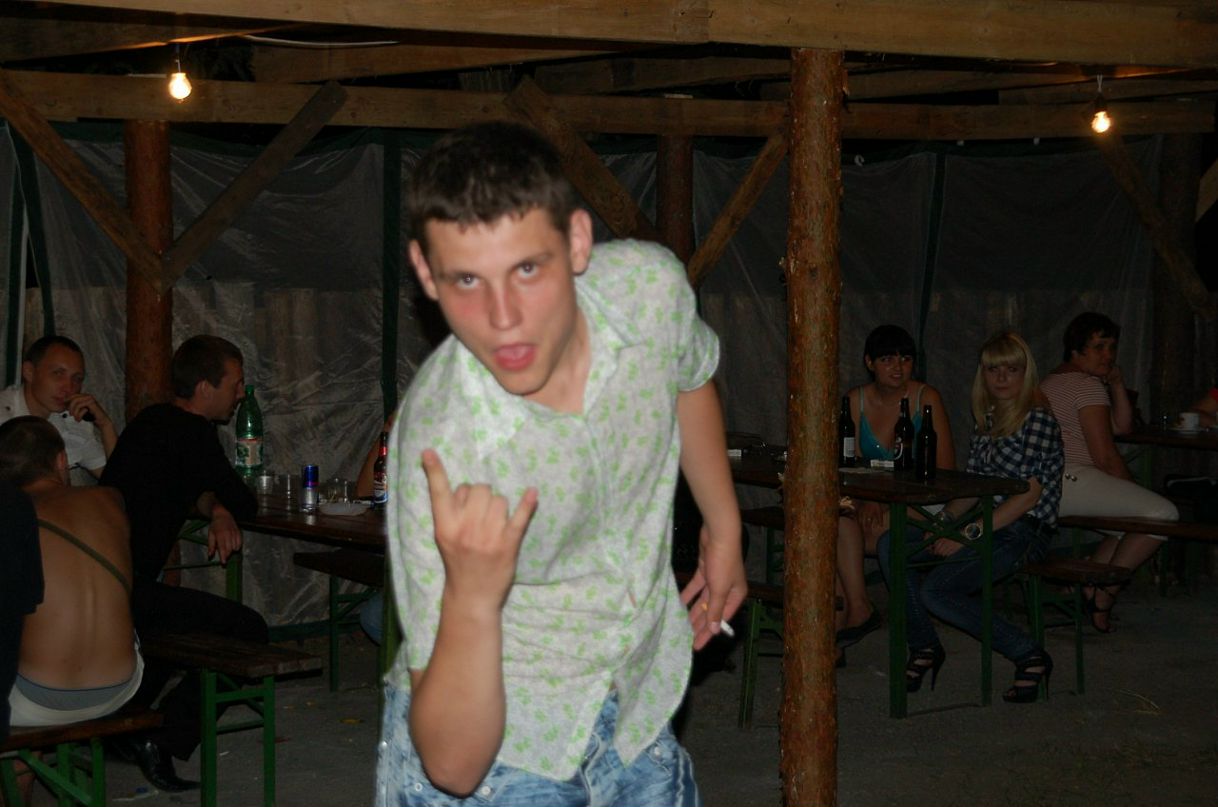 Димка Ерёмин фотография #12