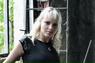 Фотография Смирновой Юлии