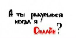 Mary ___kill фотография #40 (источник - https://vk.com/id121276110)